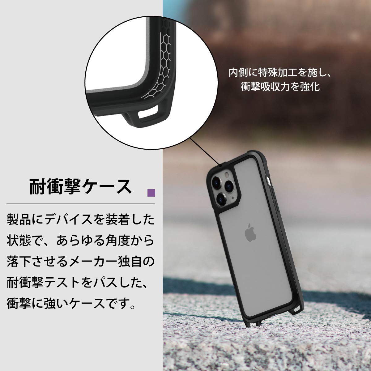 Amazon.co.jp: 【SwitchEasy】iPhone12mini ケース 耐衝撃 クリア