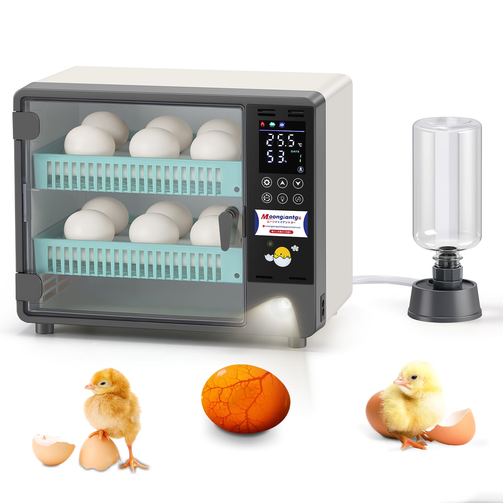 Amazon.co.jp: Moongiantgo 全自動孵卵器 ふ卵器 専用ボトル付き