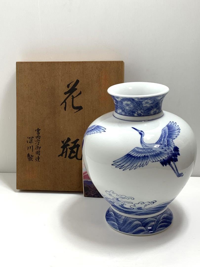お値下げ 深川製磁 花瓶 有田焼 宮内庁御用達 希少 牡丹 壺 お正月 お
