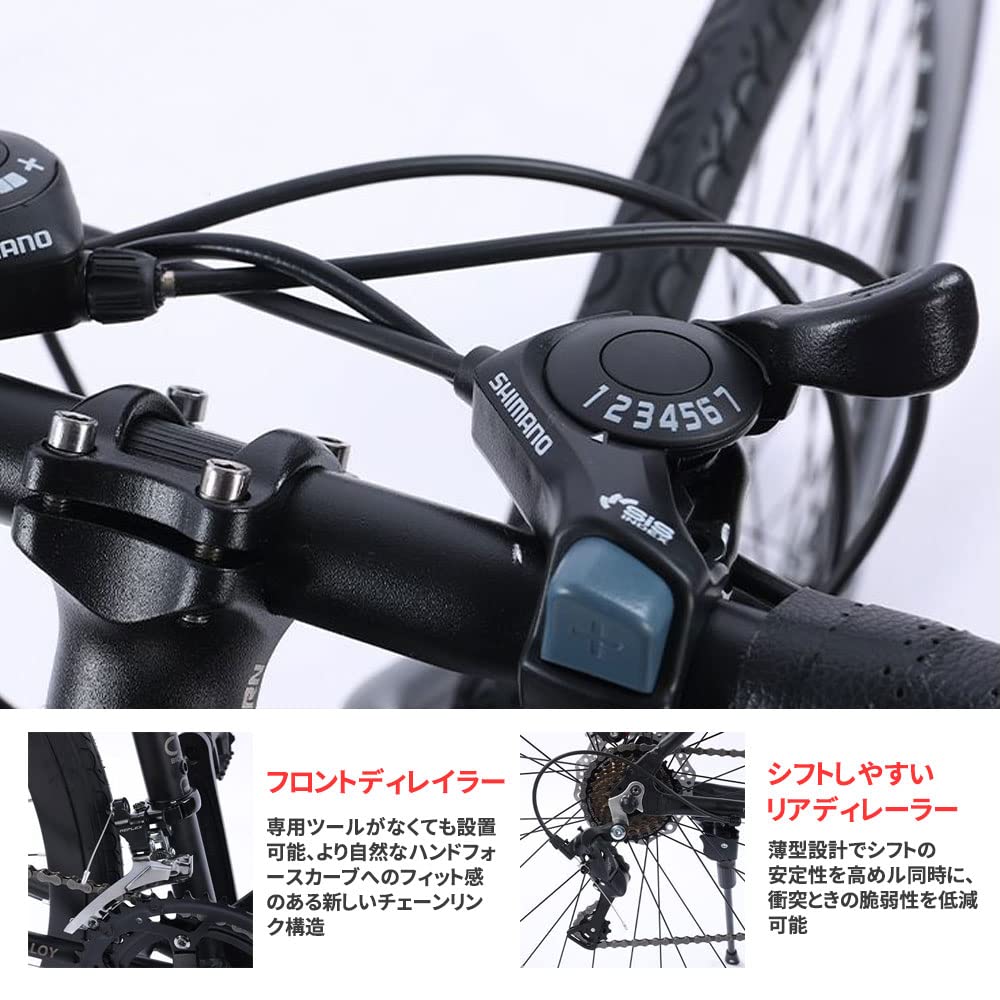 Amazon | [Esluve]アルミ合金製ロードバイク 700*28c シマノ21段変速