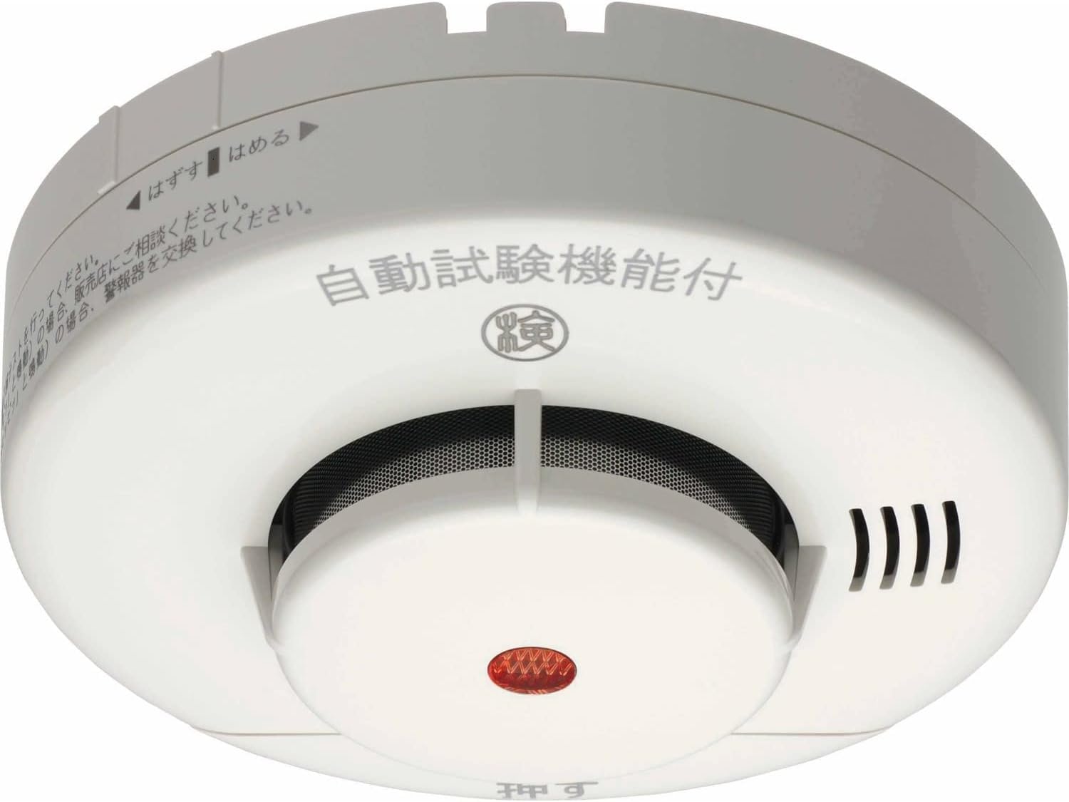 たくと出品 けむたんちゃん20個 Amazon.co.jp: ニッタン けむタン