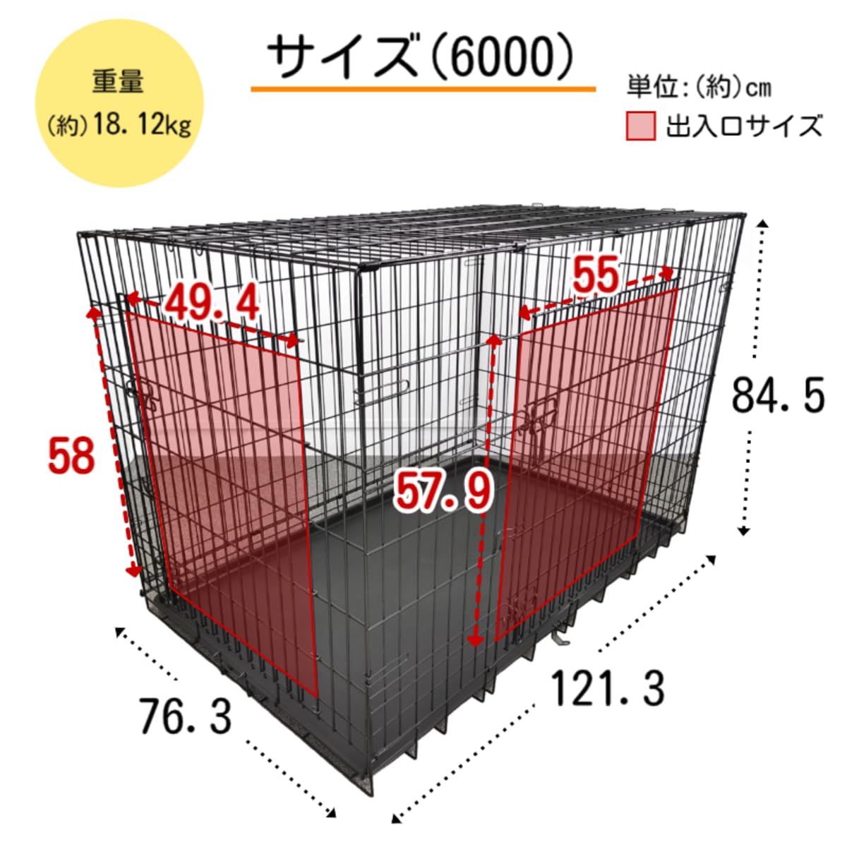 Amazon.co.jp: トムキャット トムクレイト6000 : ペット用品