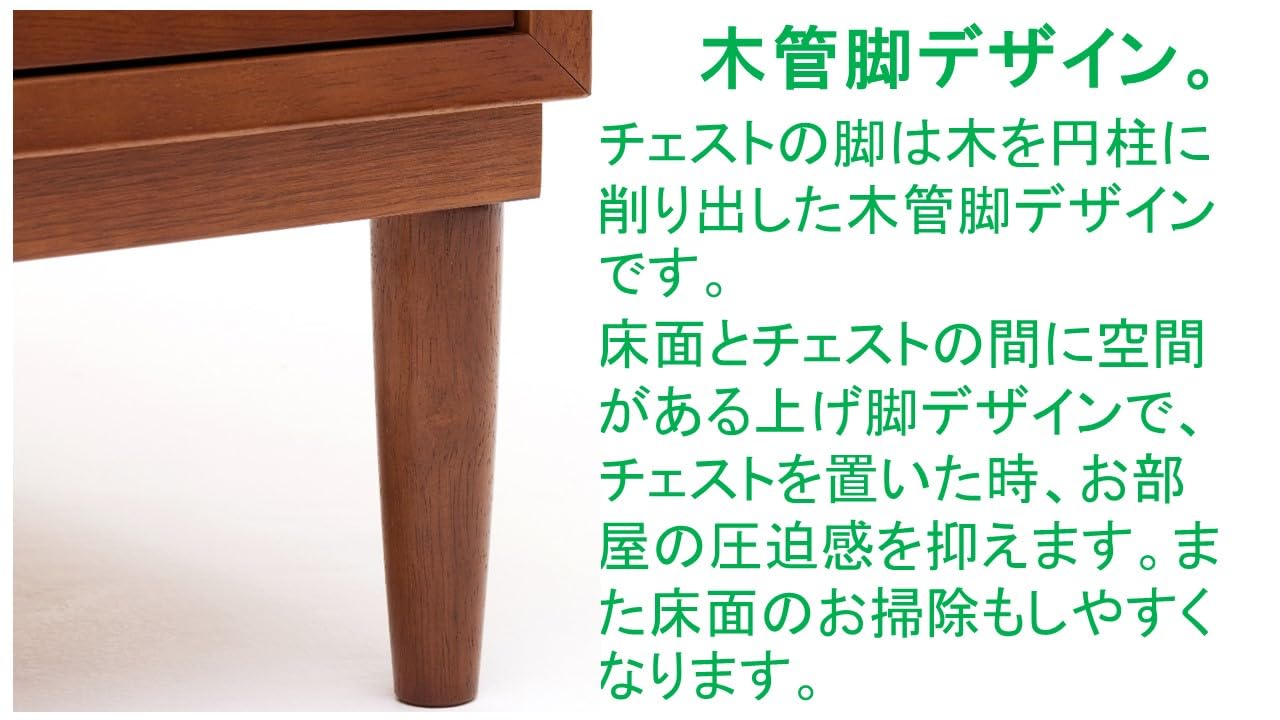 Amazon｜【カリモク正規品】カリモク60 チェスト S36007MWK karimoku