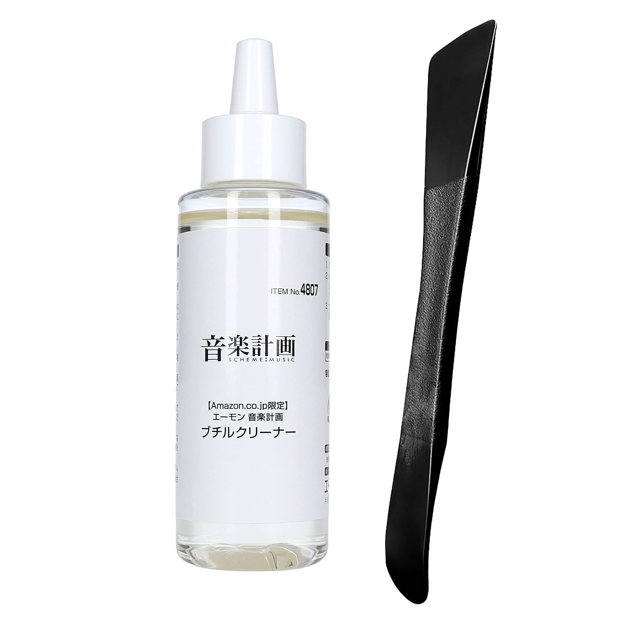 Amazon | エーモン(amon) 音楽計画 ブチルクリーナー 天然オレンジ