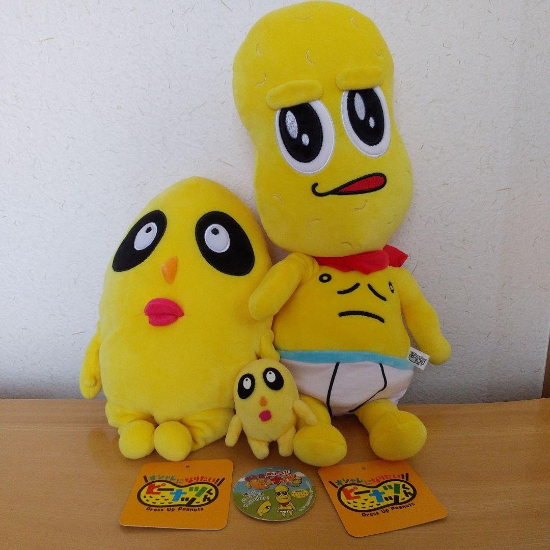 Amazon.co.jp: オシャレになりたい！ピーナッツくん ピーナッツくん