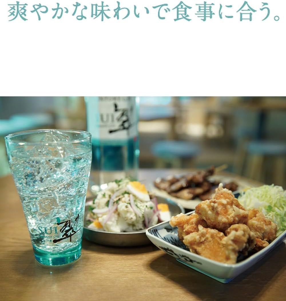 Amazon.co.jp: サントリー ジン 翠(SUI) 1.8Lペット 1800m × 1本 単品