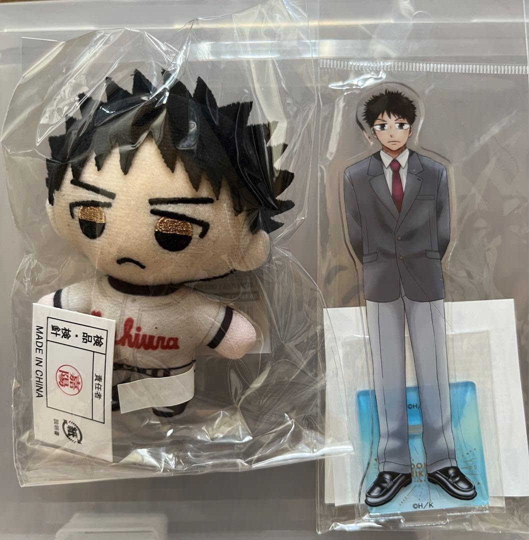 Amazon.co.jp: おおきく振りかぶって 原画展 アクリルスタンド