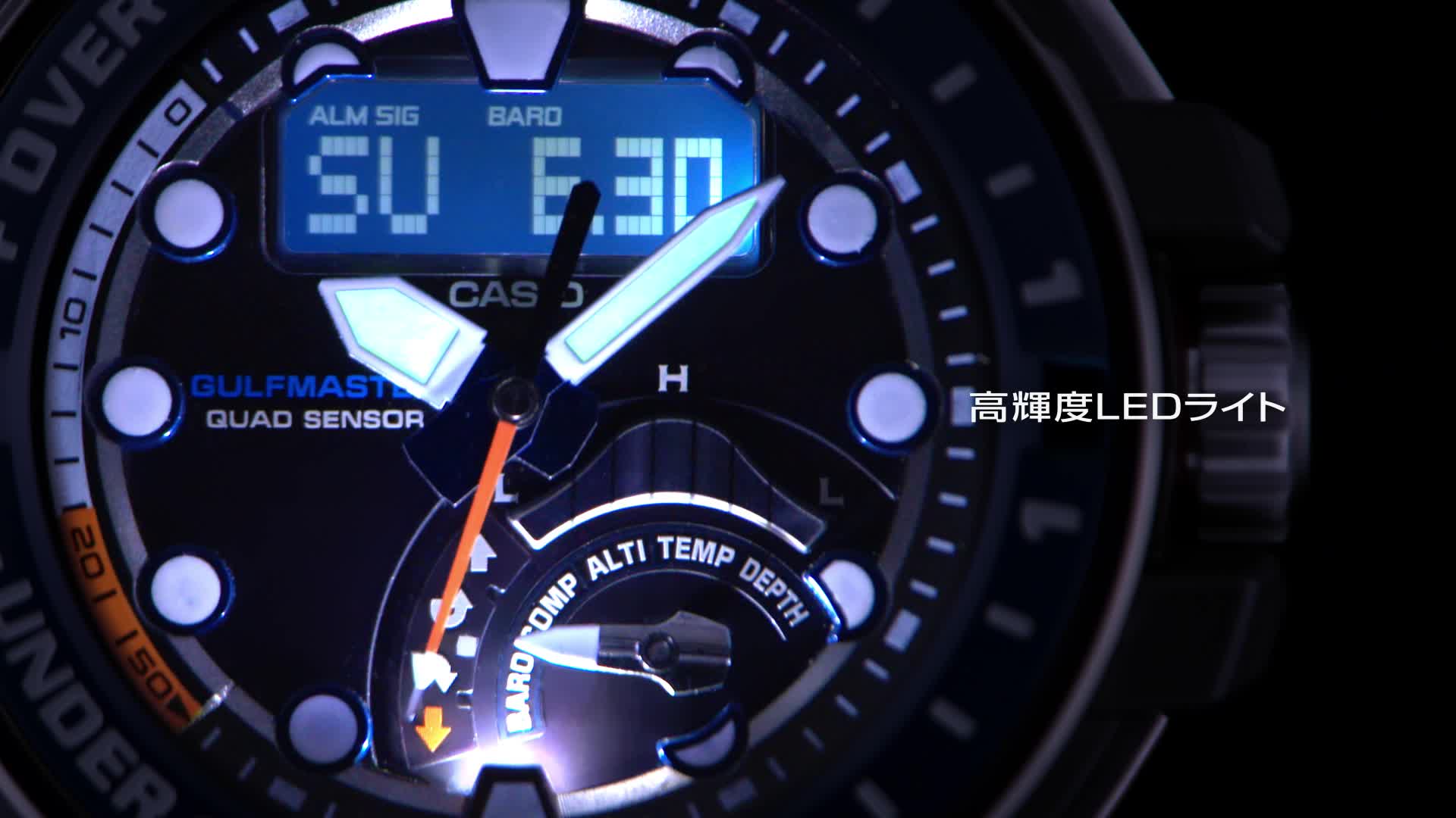 Amazon.co.jp: [カシオ]CASIO 腕時計 G-SHOCK ジーショック GULFMASTER