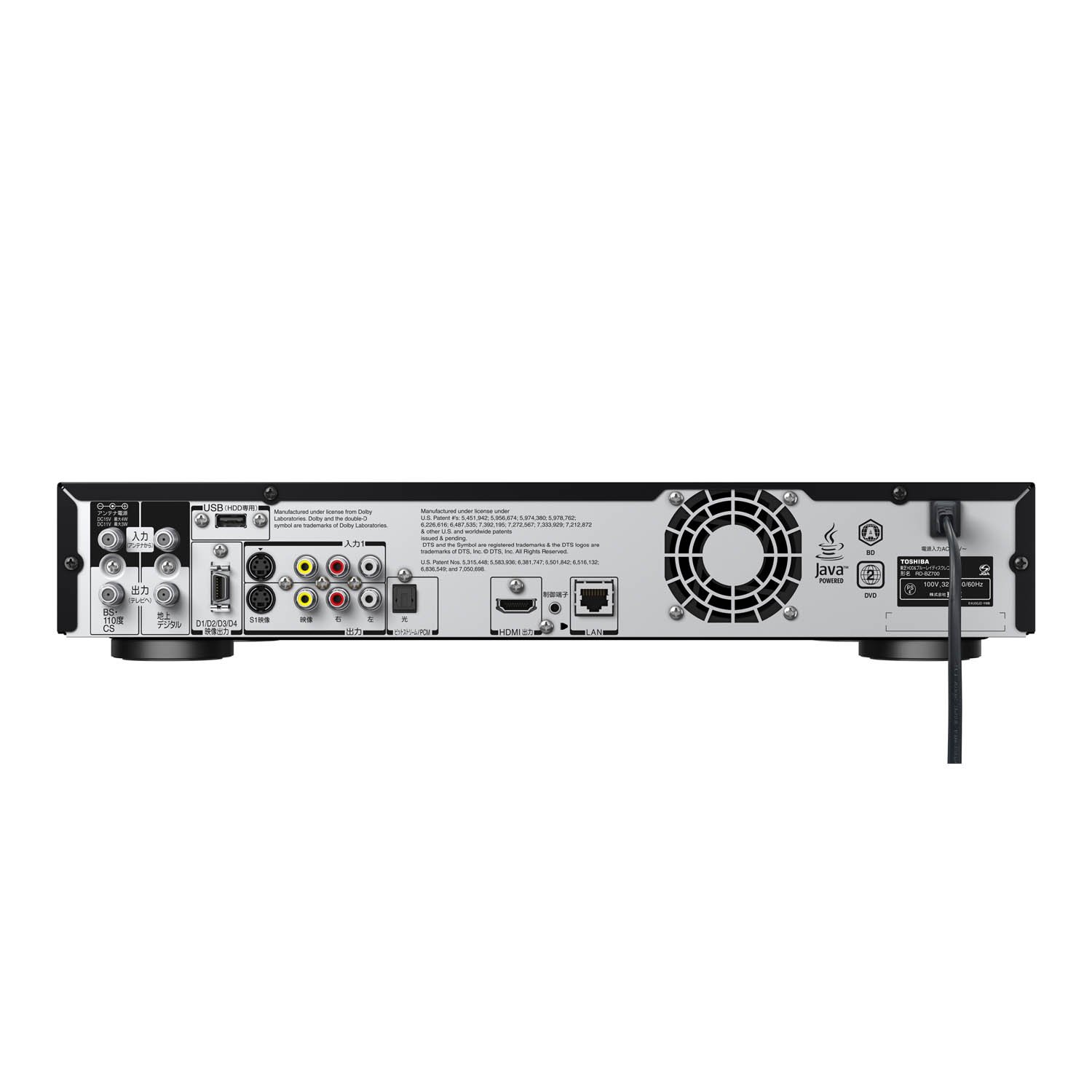 Amazon | 東芝 500GB 2チューナー ブルーレイレコーダー REGZA RD