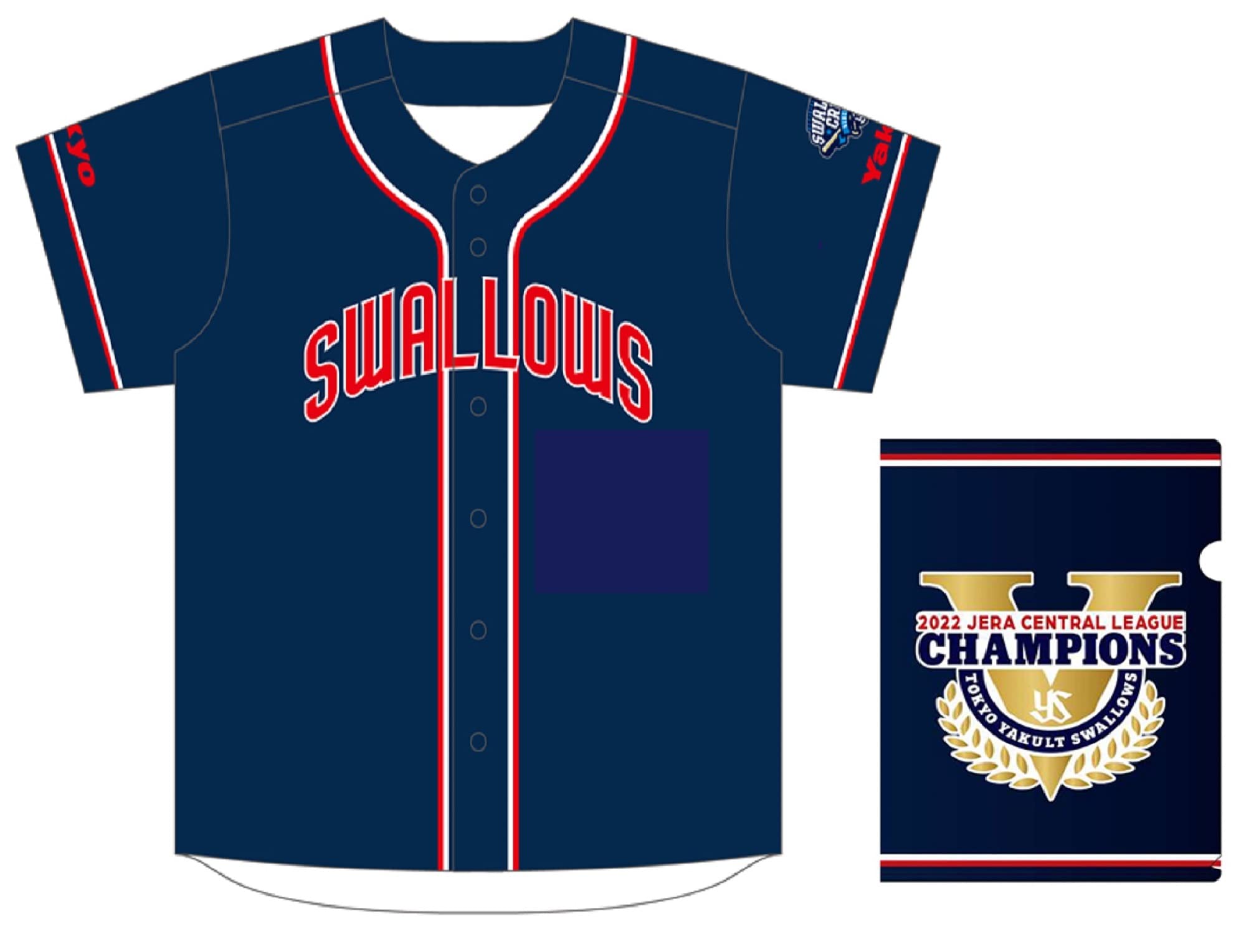 マクガフ ヤクルトスワローズ ユニフォーム 優勝記念 刺繍 【タグ付き