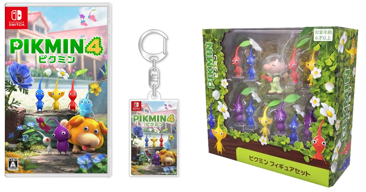 Amazon.co.jp: Pikmin 4(ピクミン 4) -Switch &ピクミンフィギュア