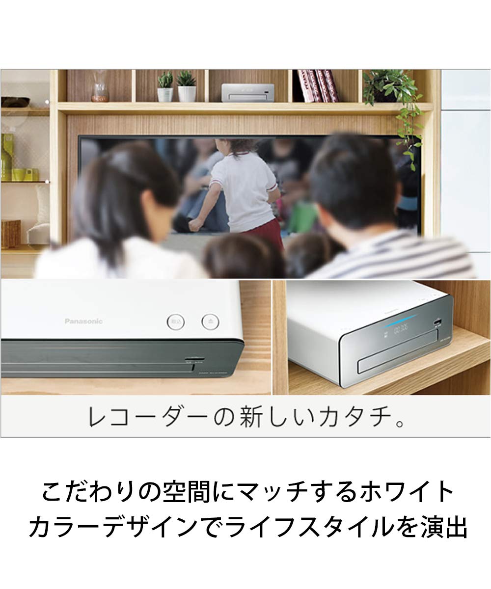 Amazon | パナソニック 1TB 3チューナー ブルーレイレコーダー 4K