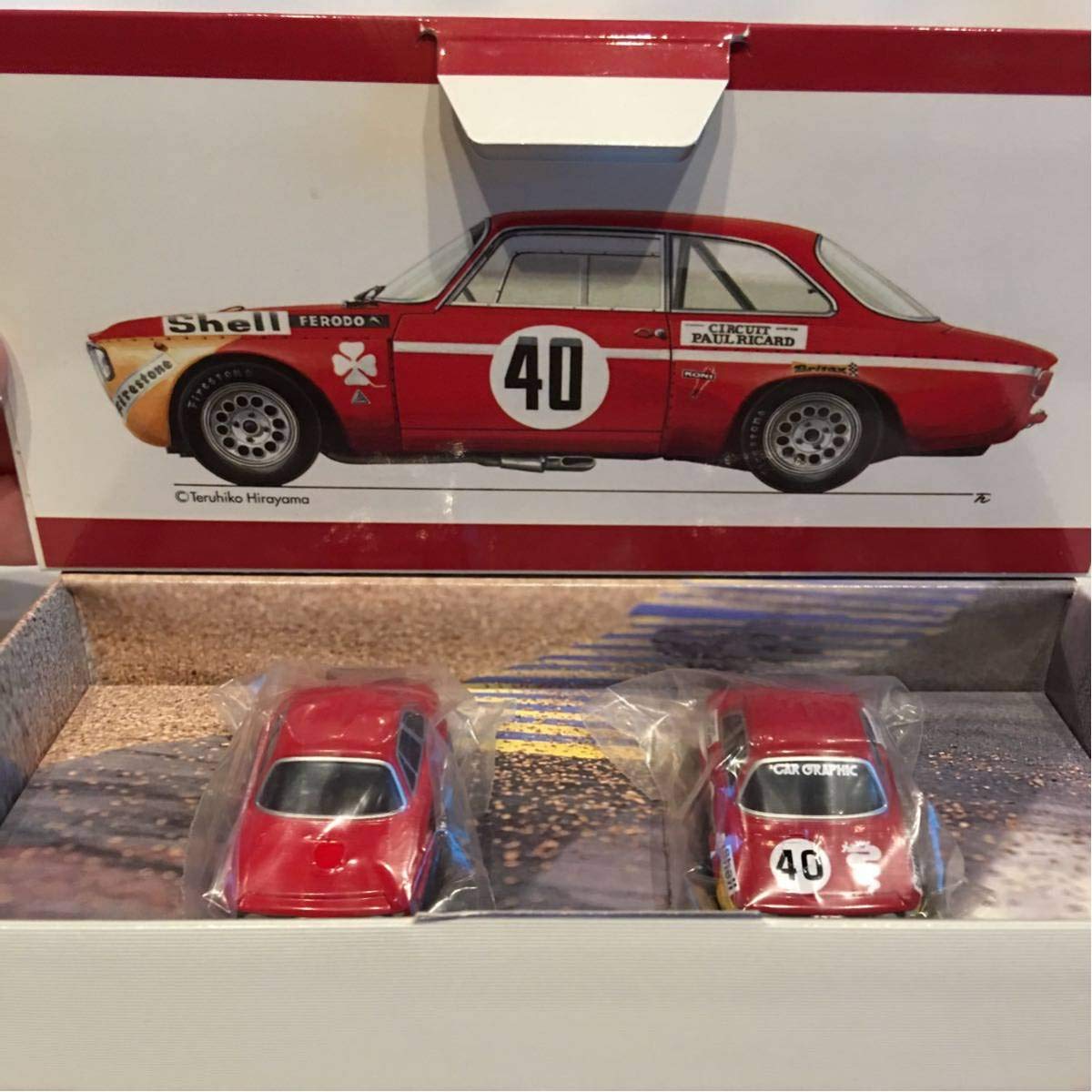 Amazon | CAR GRAPHIC 40周年記念限定 チョロQ アルファロメオ GTA