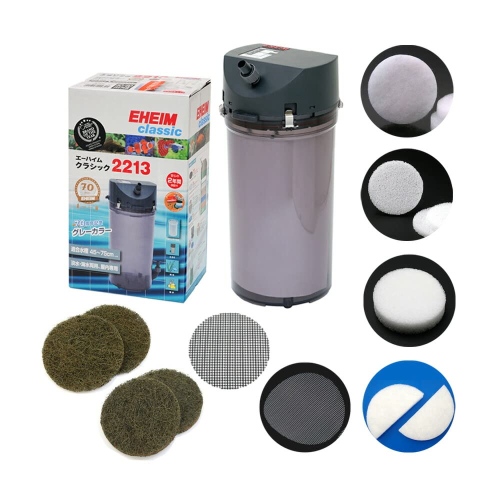 Amazon | 創立70周年記念商品 エーハイム 外部フィルター クラシック