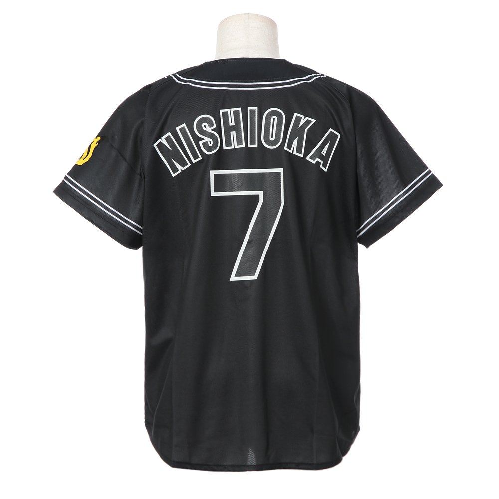 阪神タイガース】西岡剛 ♯5 レプリカユニフォーム ホーム Lサイズ