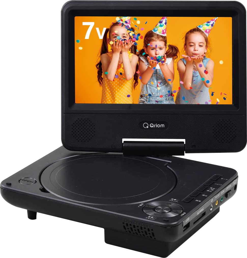 Amazon | [山善] ポータブル DVDプレーヤー CPRM対応 7インチ 3WAY電源