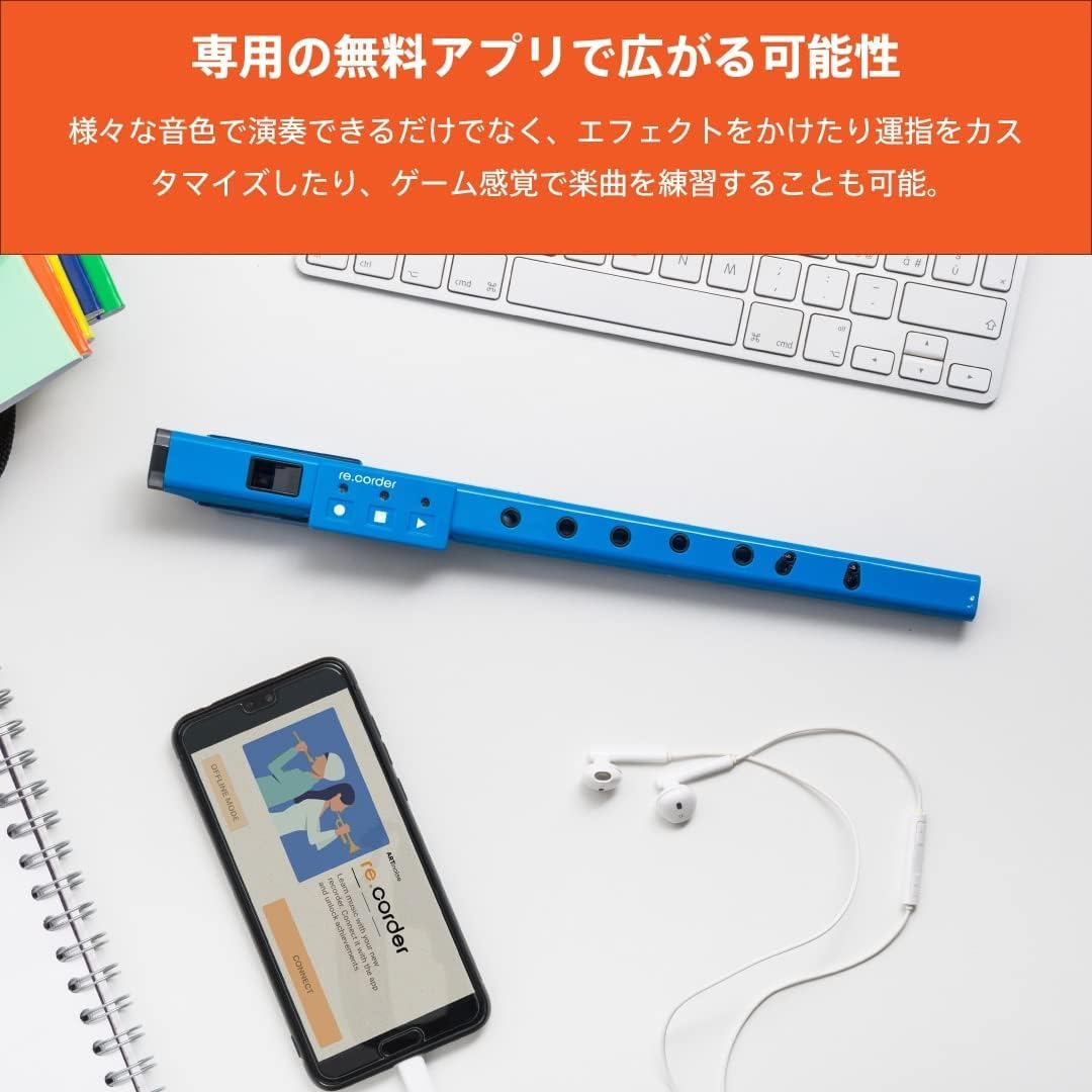 Amazon | 【専用ケース付き】ARTinoise アルティノイズ デジタル