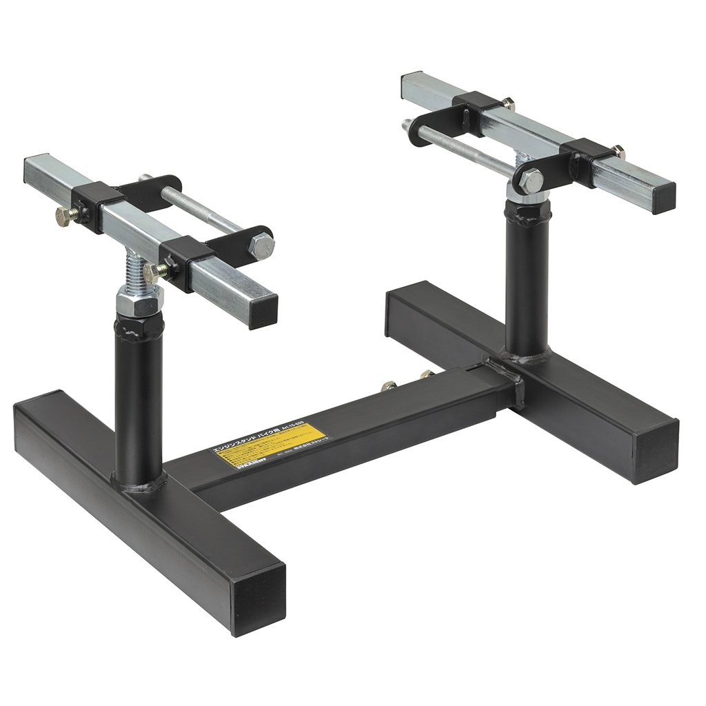 Amazon.co.jp: (STRAIGHT/ストレート) バイク用エンジンスタンド 15