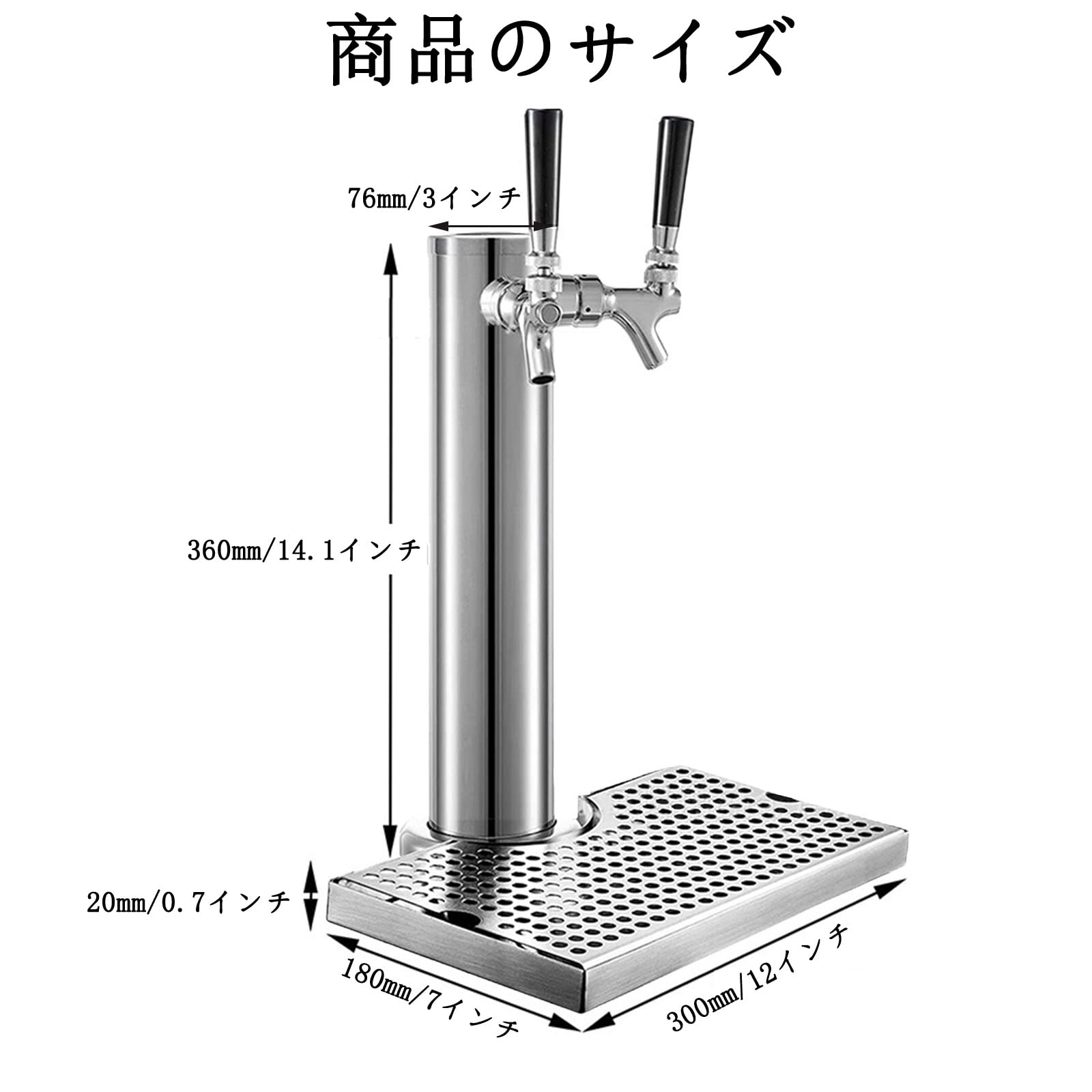 Amazon｜YJSG 生ビール塔、ステンレス生ビールタワー、ドラフト ビール