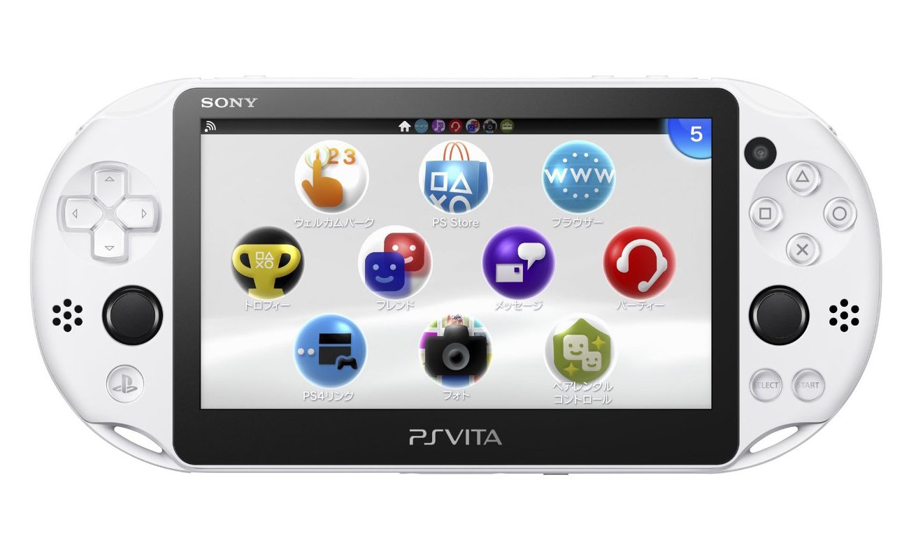 Amazon | 【整備済み品】 PlayStation Vita Wi-Fiモデル グレイシャー