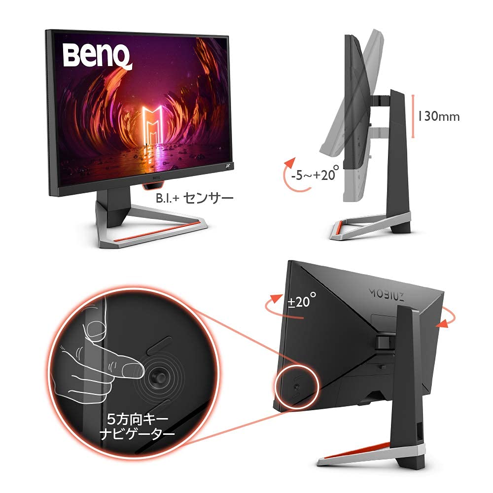 Amazon.co.jp: BenQ MOBIUZ ゲーミングモニター EX2710 (27型/IPS/フル