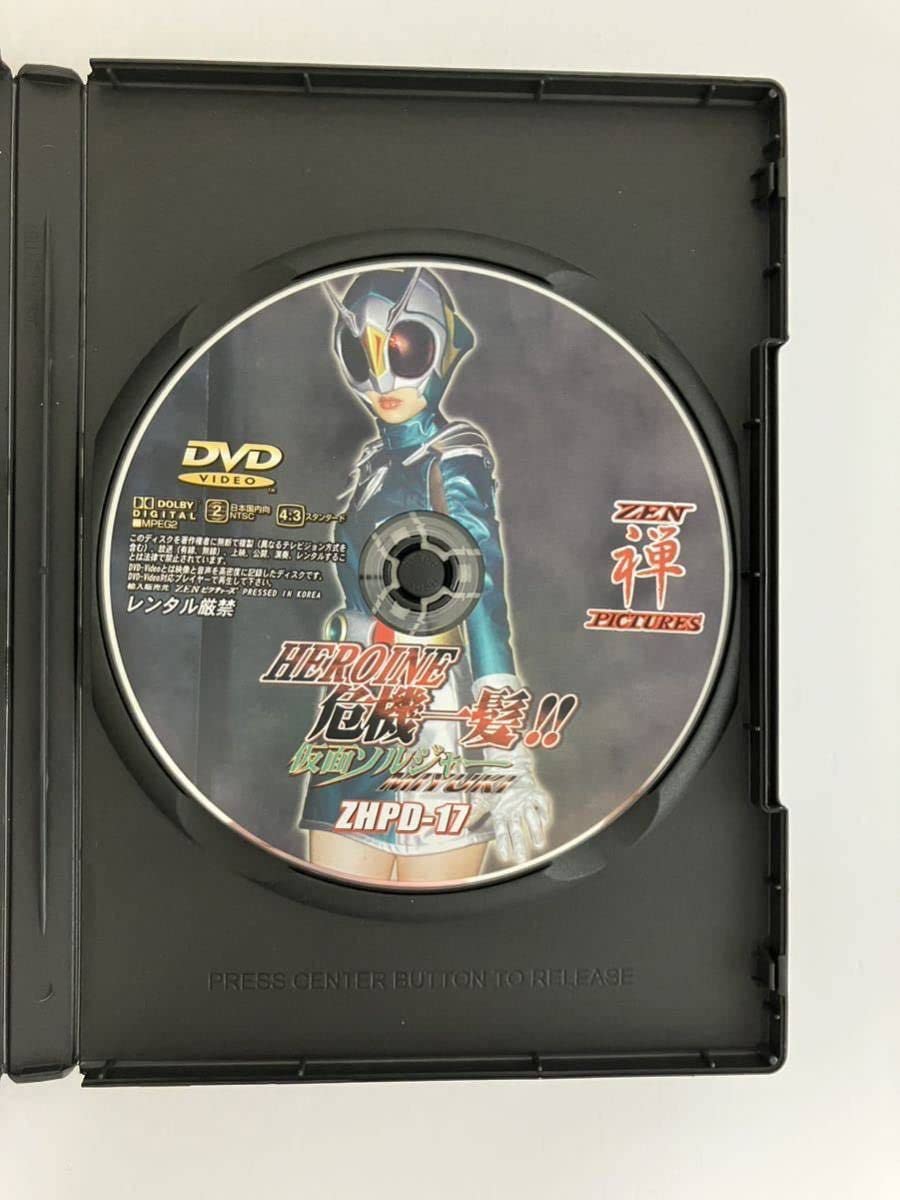 鑑定品 PSA10 】 極美品 最安値 世界43枚 アクション仮面 サイン 鑑定