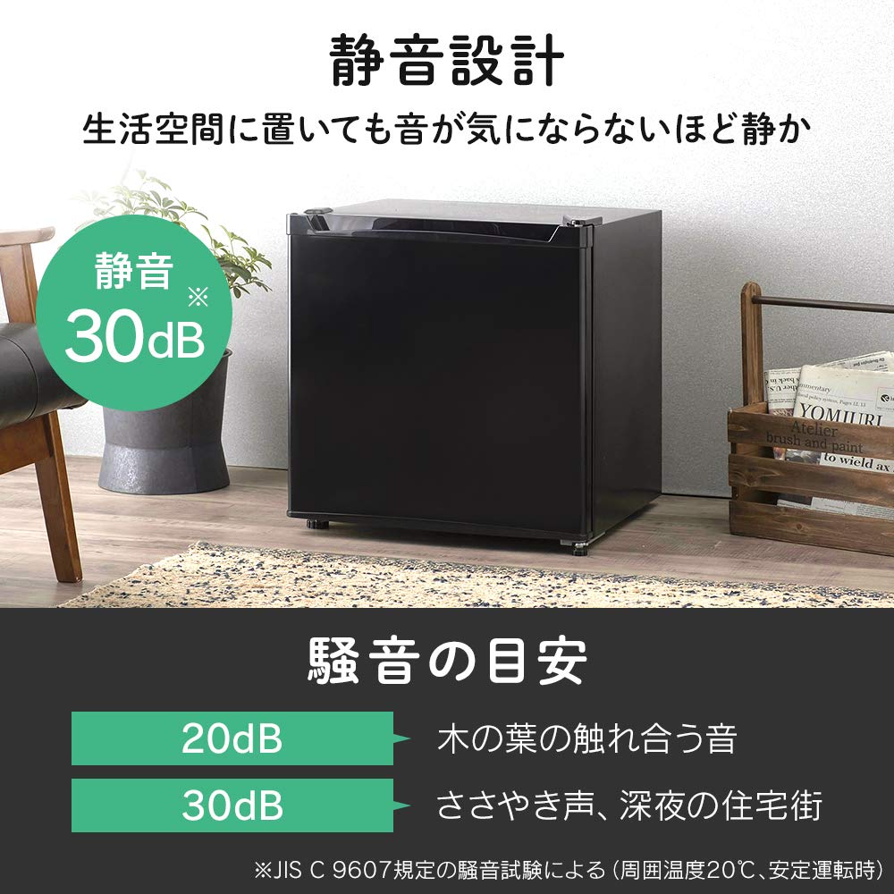 Amazon.co.jp: アイリスプラザ 冷凍庫 PF-A32FD-W : 大型家電