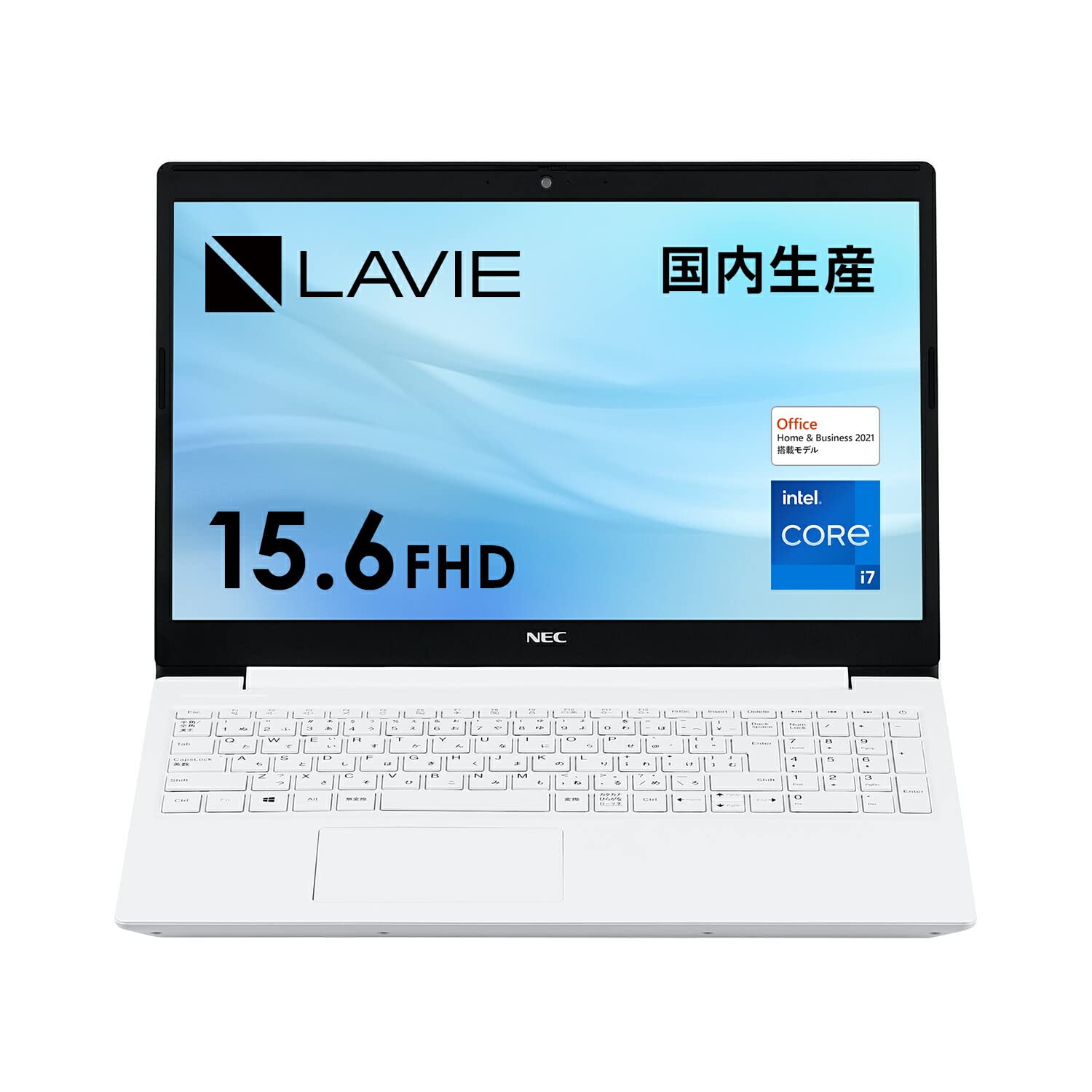Amazon | 【公式・国内生産】 NEC ノートパソコン office付き LAVIE