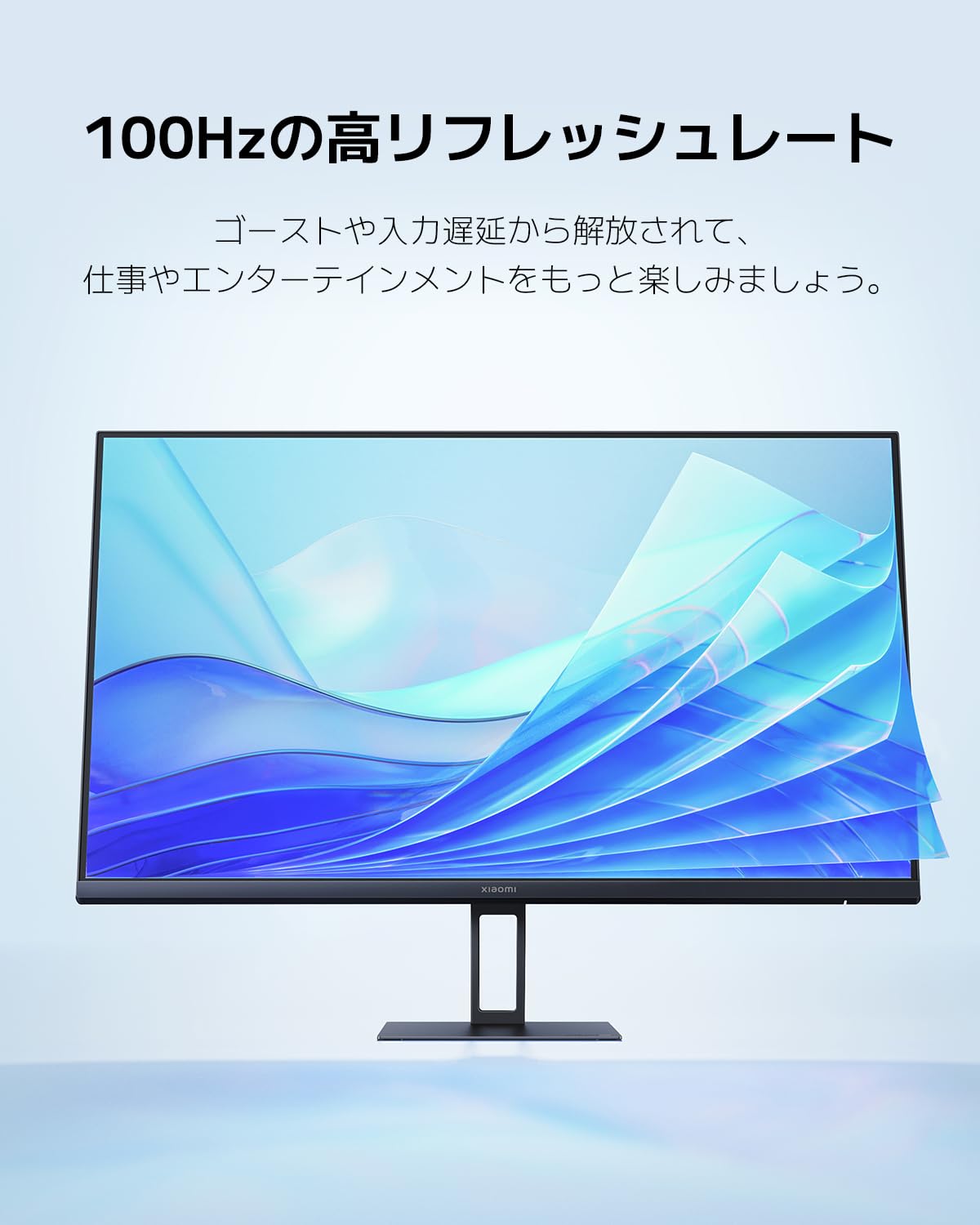 Amazon.co.jp: 【Amazon.co.jp限定】 Xiaomi モニター A27i