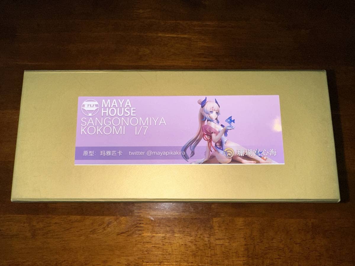 Amazon | ワンフェス 2023 冬 標家模型坊 珊瑚宮心海 未開封 WF 原神