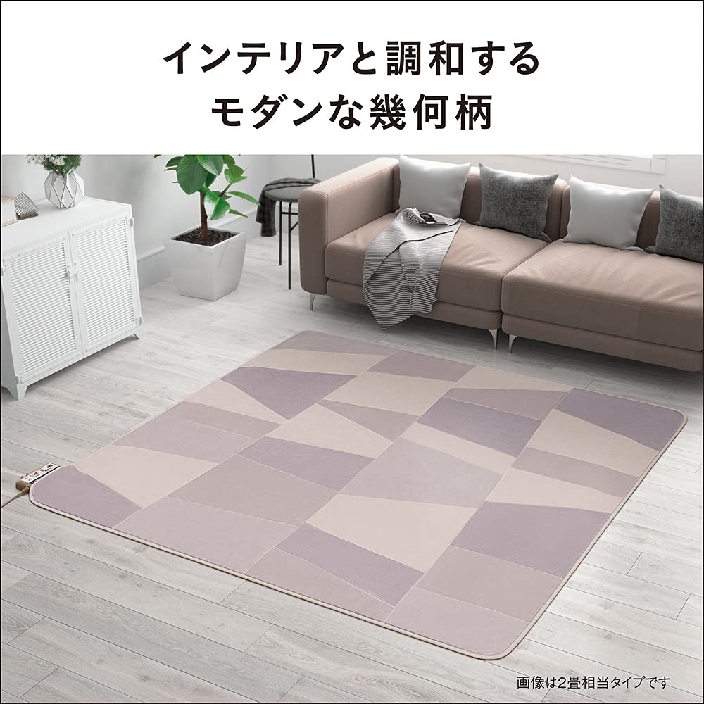 Amazon | パナソニック ホットカーペット 電気カーペット トリプル断熱