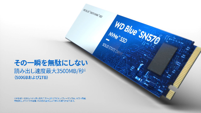 Amazon | Western Digital ウエスタンデジタル 内蔵SSD 500GB WD Blue