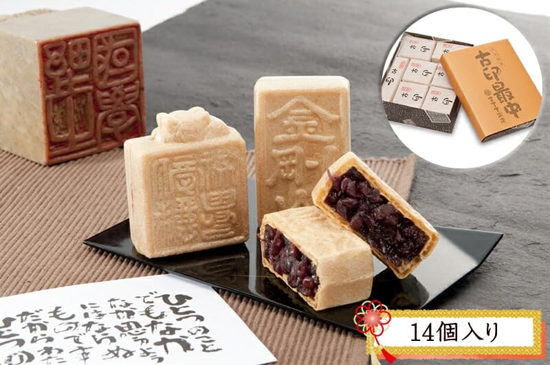 もなか 14日配達 もなか 14日配達 俵もなかギフト | ギフト商品 | 三木