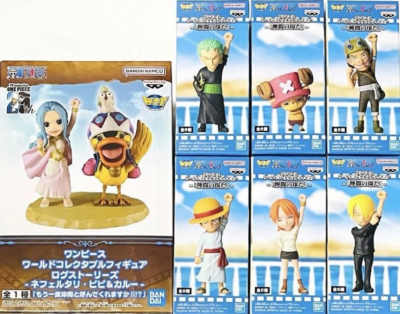 Amazon.co.jp: ワンピース ワールドコレクタブルフィギュア 仲間の印だ