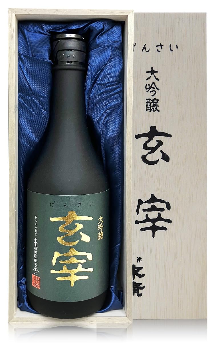 Amazon.co.jp: 高級日本酒・720ml玄宰 大吟醸 木箱入 全国新酒鑑評会