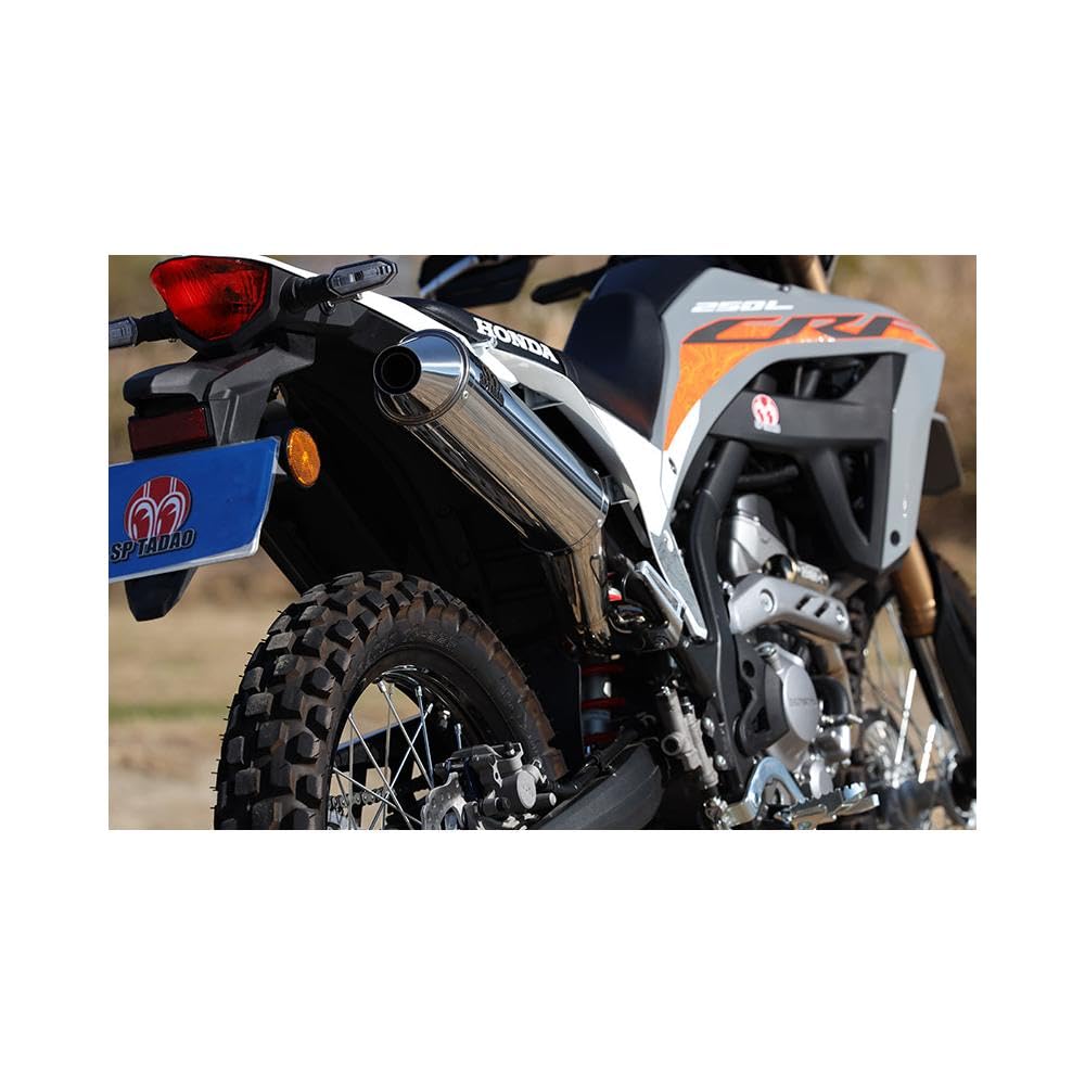 Amazon | スペシャルパーツ忠男(Sp Tadao) スリップオンマフラー