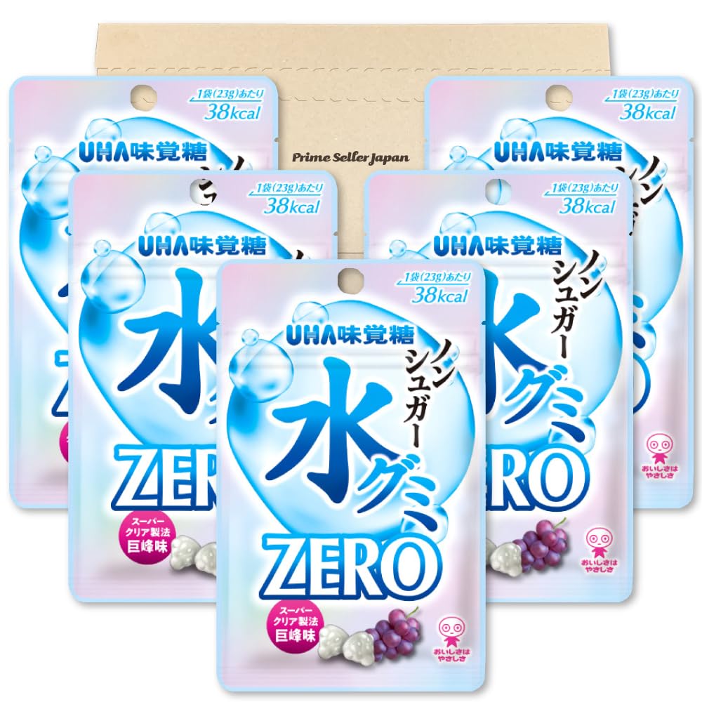 Amazon | UHA味覚糖 水グミ ZERO 巨峰味 23g ×5個 PSJBOX グミ お菓子