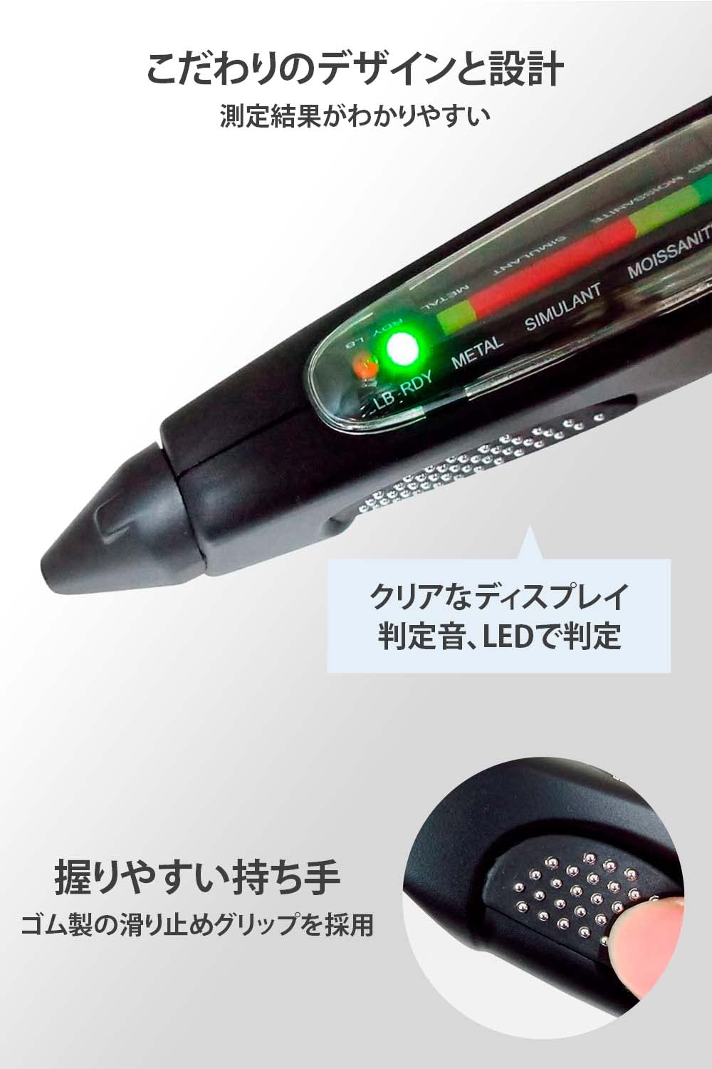 Amazon | PRESIDIUM マルチテスター Multi Tester Ⅲダイヤモンド