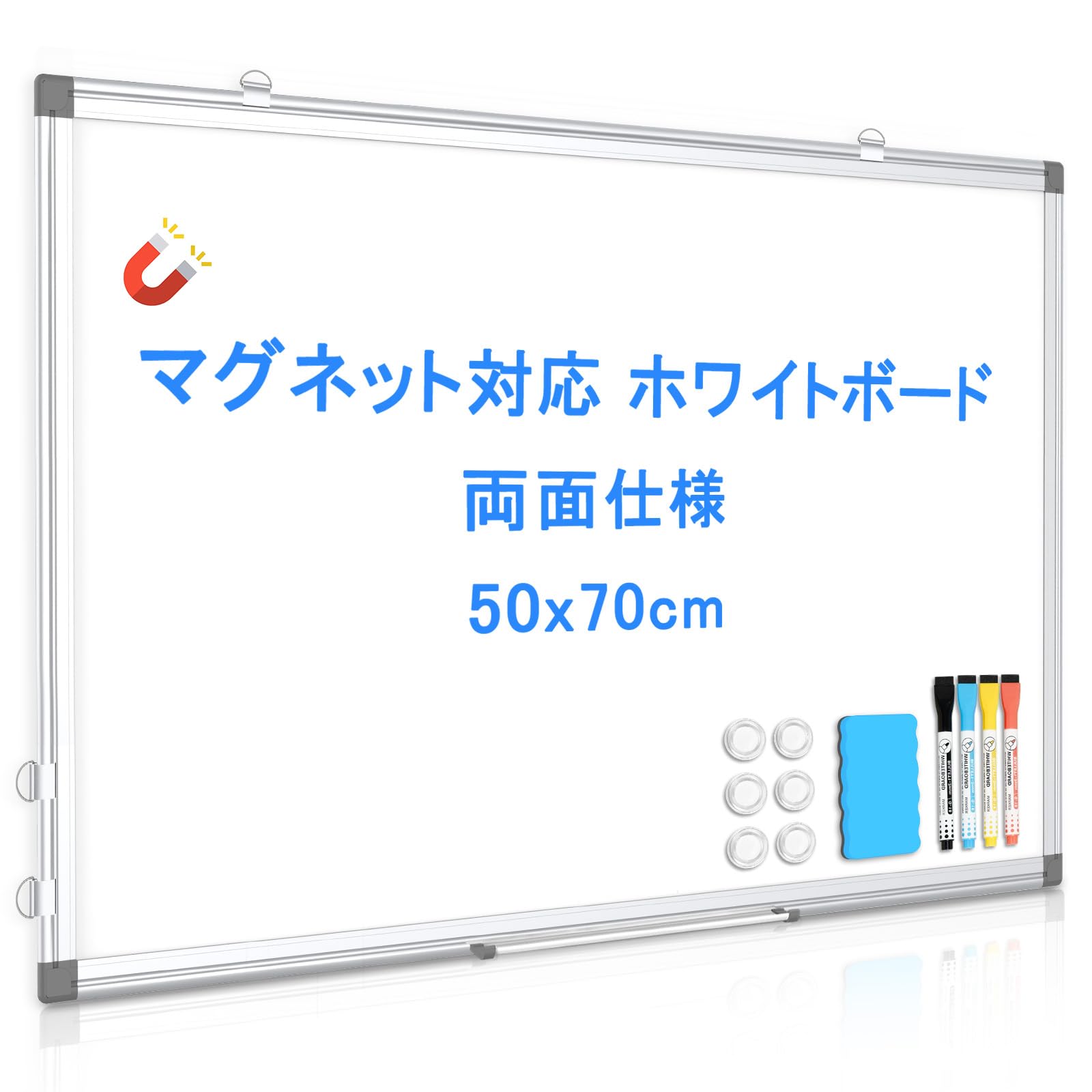 Amazon | Walspax ホワイトボード 壁掛け マグネットボード 70x50cm