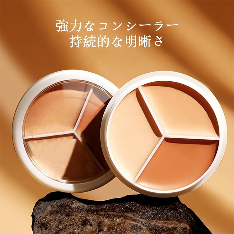 Amazon | Racch コンシーラー 人気3色入りパレットコンシーラー 毛穴