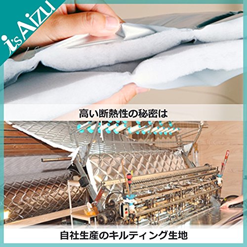 Amazon | ランドクルーザー 80・81系 [H02.01～H09.12] マルチシェード