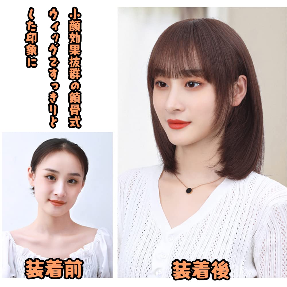Amazon.co.jp: ウィッグ 人毛100％ 鎖骨式ウィッグ 女性用かつら