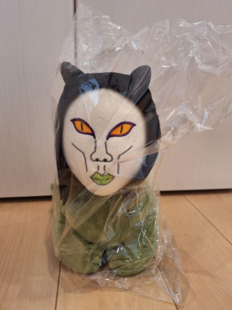 Amazon.co.jp: おろちんゆーぬいぐるみ Mサイズ YouTuber : おもちゃ