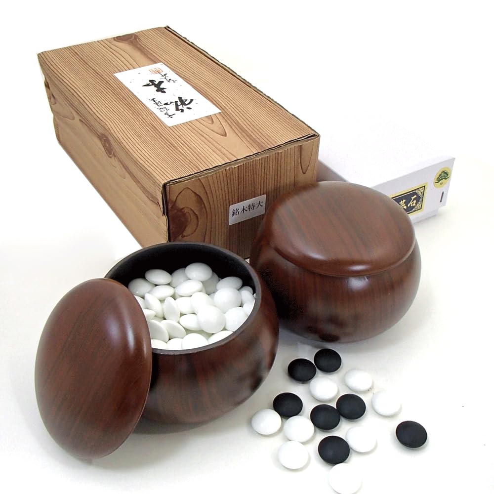 Amazon | 碁笥碁石セット 囲碁上級者に木目調銘木特大と硬質ガラス新生