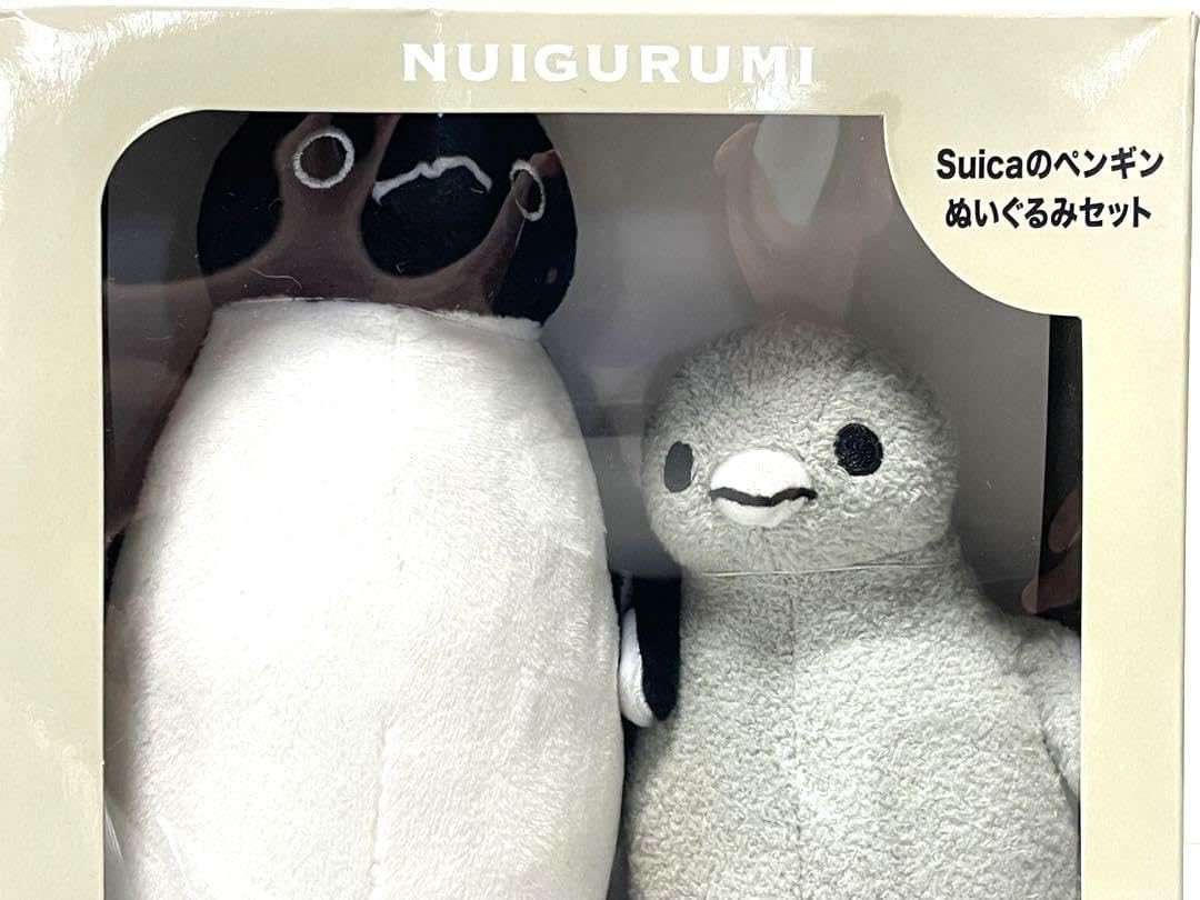 Amazon.co.jp: Suicaのペンギン ペンコレ！ ぬいぐるみセット JR