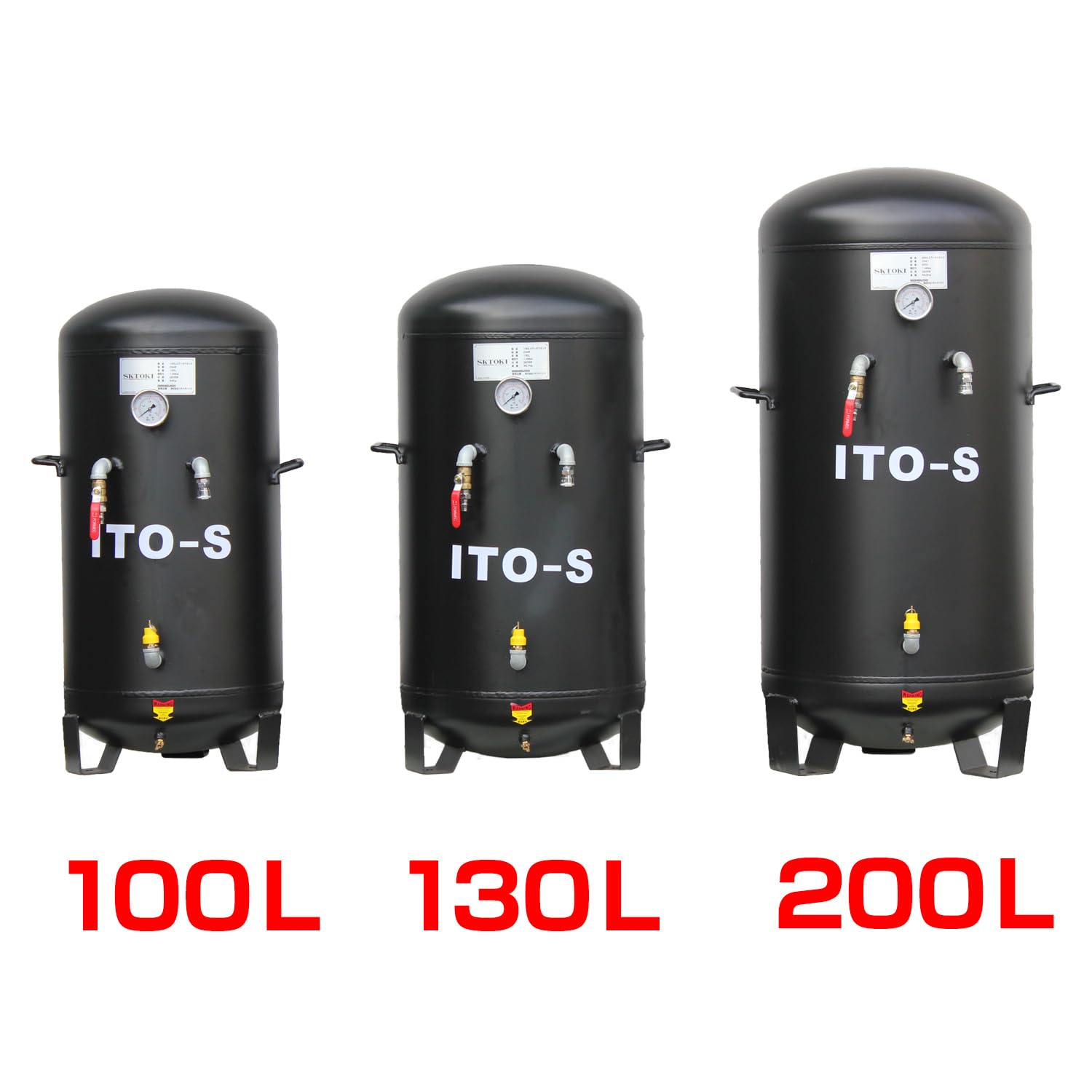 Amazon | SKTOKI ITO-S 200L コンプレッサー用エアーサブタンク 縦型