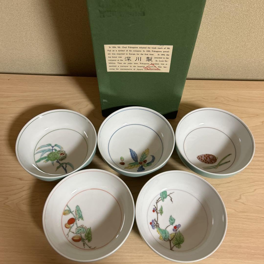 Amazon.co.jp: 深川製磁 みのり 小鉢揃 5個セット 宮内庁御用達
