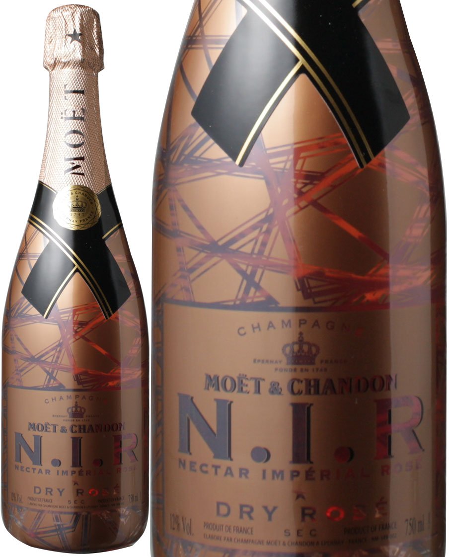 Amazon.co.jp: モエ エ シャンドン ネクター アンペリアル ドライ ロゼ