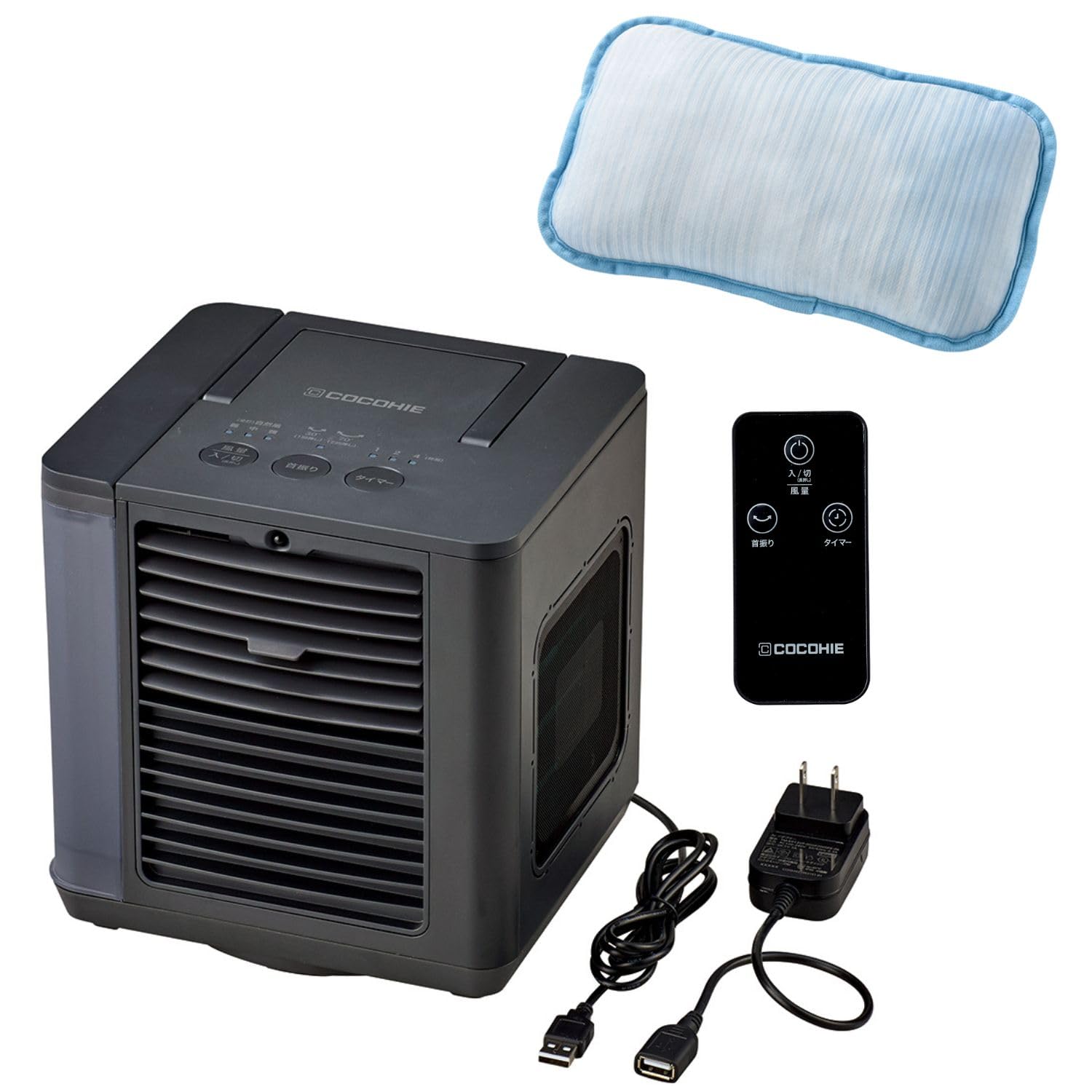 Amazon.co.jp : 【公式】【2025年版】 ここひえR7［ブラック