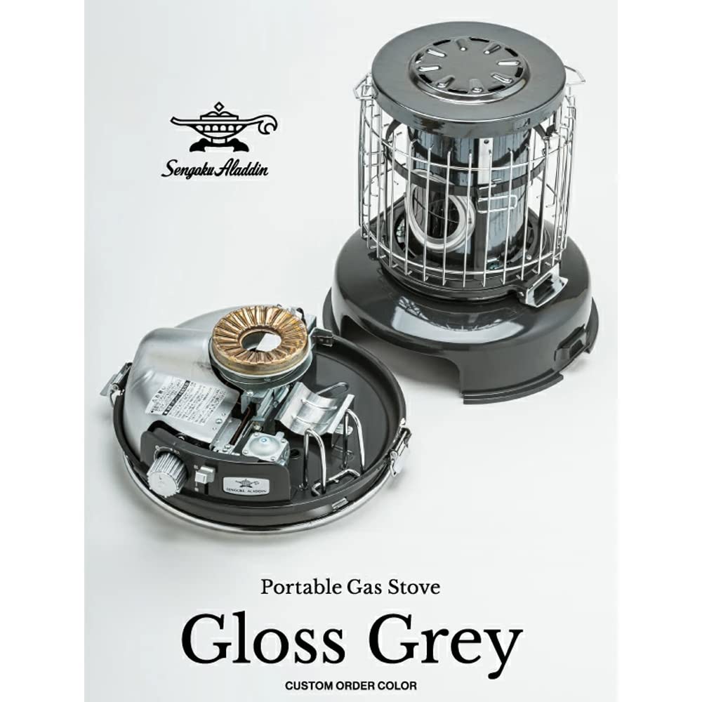 Amazon.co.jp: Sengoku Aladdin [別注] [グロスグレー] ポータブル